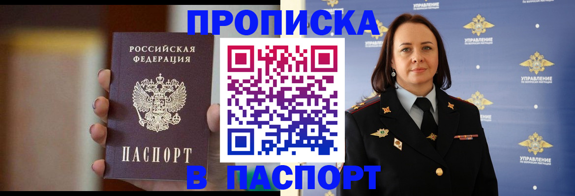 форма 3 в Осташкове